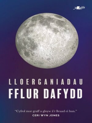 cover image of Lloerganiadau